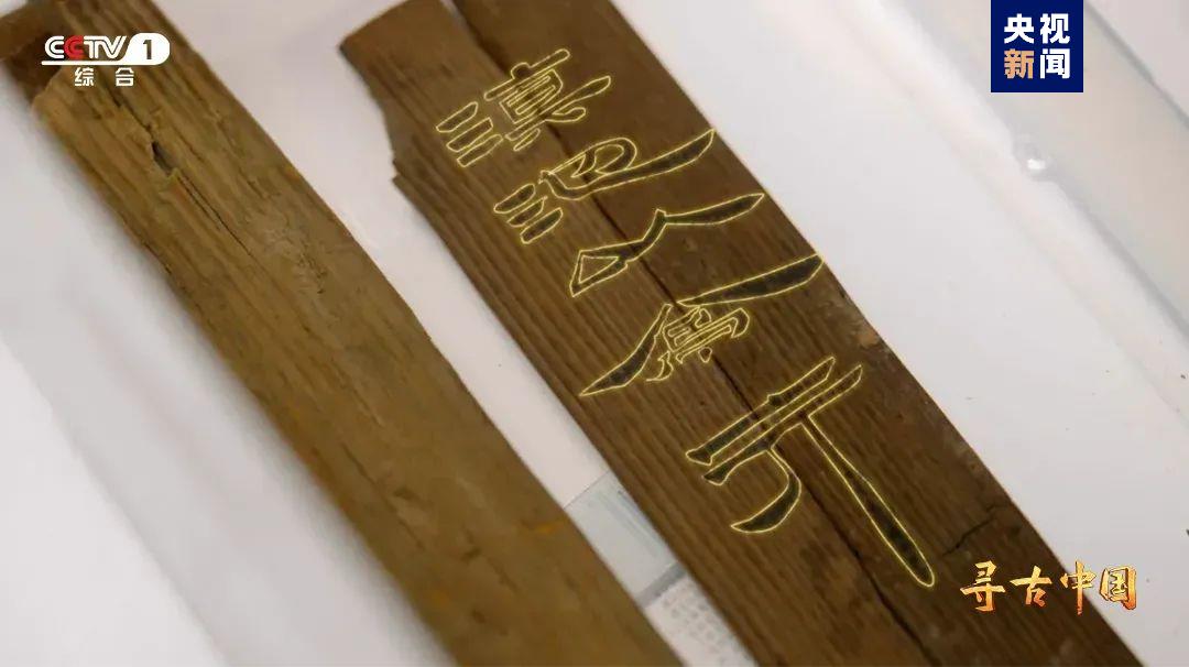 
首都医科大学附属儿童医院黄牛代挂号电话票贩子号贩子网上预约挂号,住院检查加快,大型系列纪录片《寻古中国》开播，首部系列探寻古滇文明