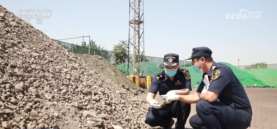 
首都医科大学附属儿童医院黄牛代挂号电话票贩子号贩子网上预约挂号,住院检查加快,严密封堵“洋垃圾”入境 筑牢国门安全防线