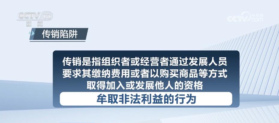 
北医三院黄牛代挂号电话票贩子号贩子网上预约挂号,住院检查加快,找工作要小心“求职陷阱” 警方提示：警惕套路与骗局