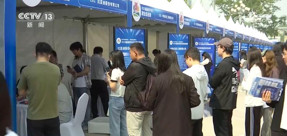 
北大口腔医院黄牛代挂号电话票贩子号贩子网上预约挂号,住院检查加快,1.8万个岗位！京津冀三地携手促就业 助力高校毕业生求职