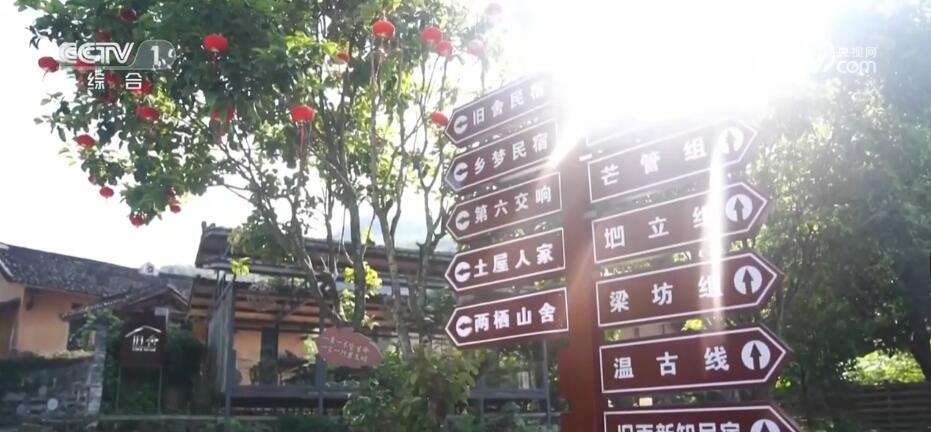 
长春吉大一院黄牛代挂号电话票贩子号贩子网上预约挂号,住院检查加快,青春匠心 | 精耕农旅融合 迎来乡村“蝶变”