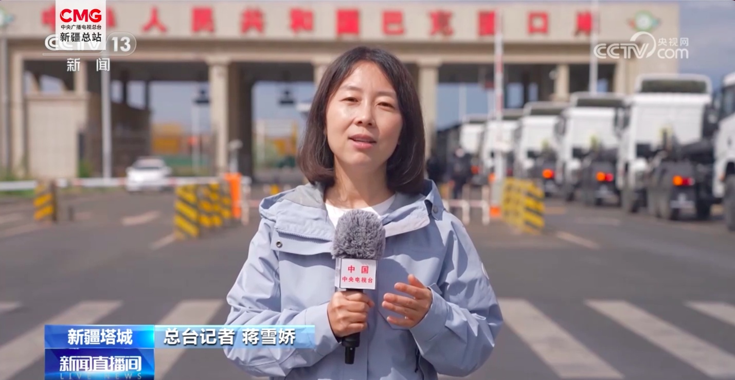 
南京中科研究所黄牛代挂号电话票贩子号贩子网上预约挂号,住院检查加快,总台记者带你“追着花儿看新疆”——油画里的塔城