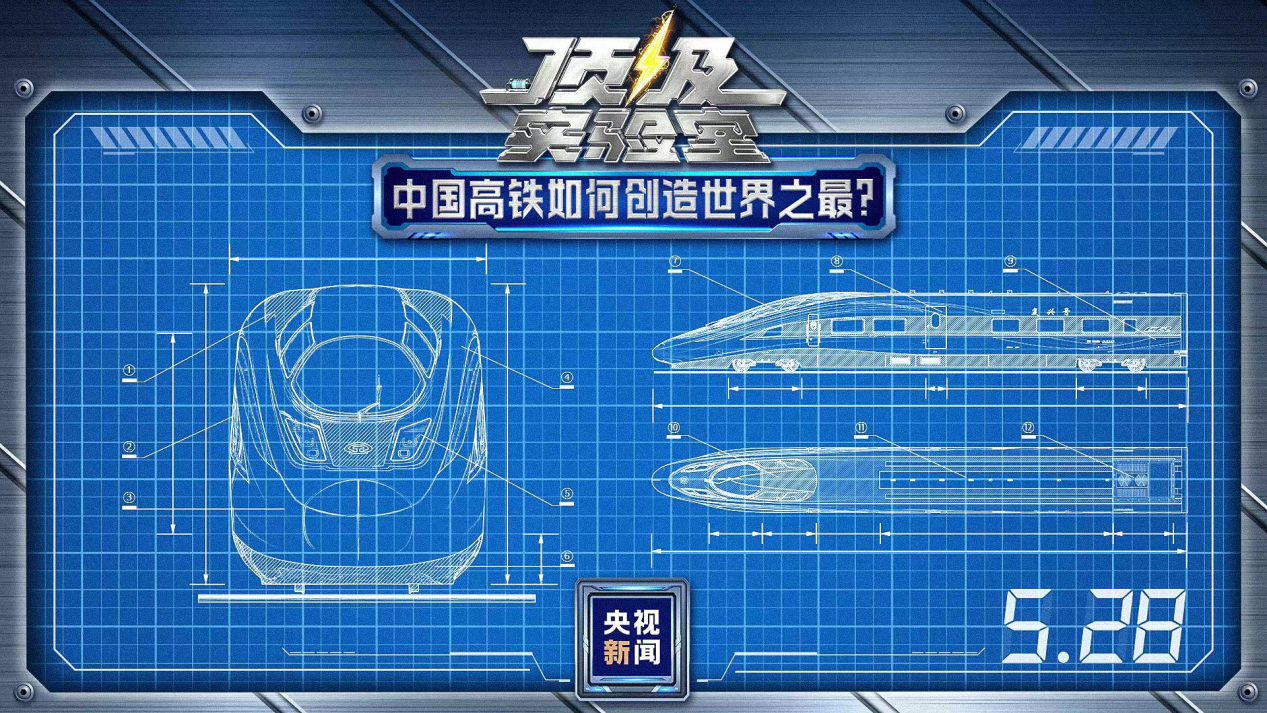 
中山二院黄牛代挂号电话票贩子号贩子网上预约挂号,住院检查加快,梦想照进现实！中国顶级实验室来了