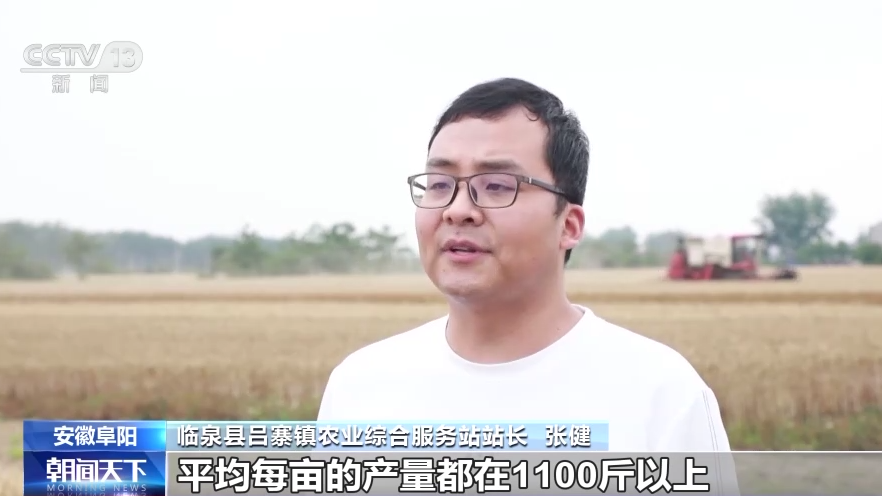 
上海肺科医院黄牛代挂号电话票贩子号贩子网上预约挂号,住院检查加快,春争日夏争时 夏收时间到！来看小麦、马铃薯、金银花丰收现场