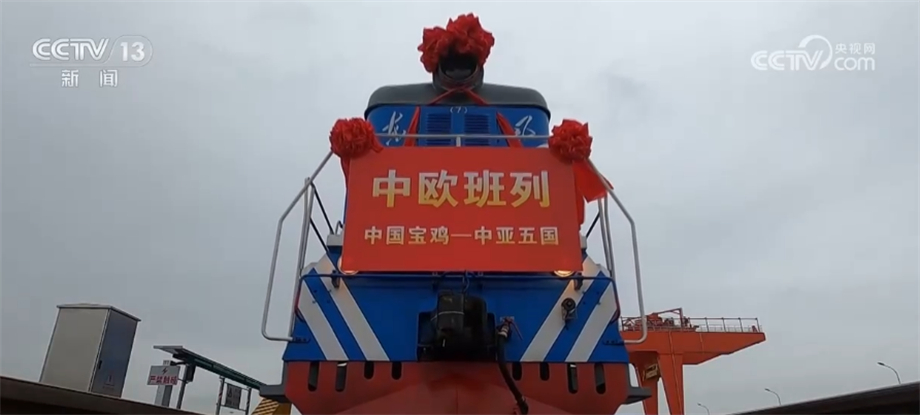 
中国中医科学院望京医院黄牛代挂号电话票贩子号贩子网上预约挂号,住院检查加快,对外开放又添硕果 宝鸡至中亚五国中欧班列实现常态化开行