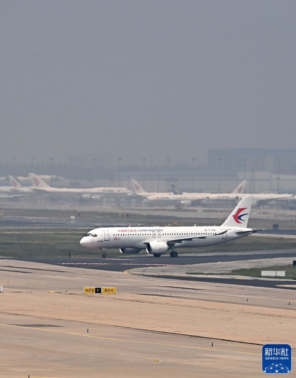 
杭州市儿童医院黄牛代挂号电话票贩子号贩子网上预约挂号,住院检查加快,国产大型客机C919圆满完成首次商业飞行