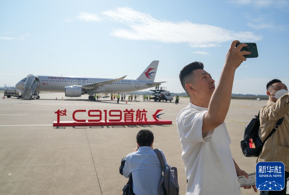 
杭州市儿童医院黄牛代挂号电话票贩子号贩子网上预约挂号,住院检查加快,国产大型客机C919圆满完成首次商业飞行