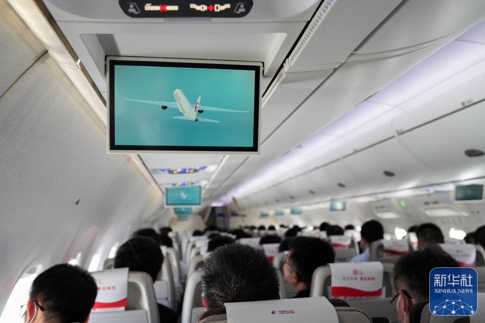 
杭州市儿童医院黄牛代挂号电话票贩子号贩子网上预约挂号,住院检查加快,国产大型客机C919圆满完成首次商业飞行