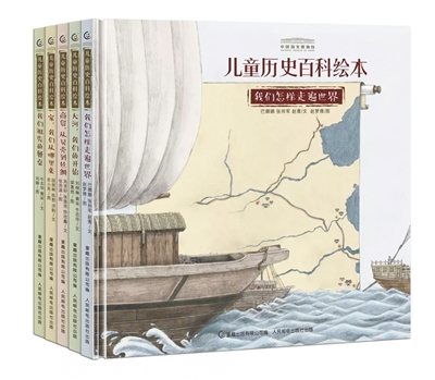 
广州儿童医院黄牛代挂号电话票贩子号贩子网上预约挂号,住院检查加快,国韵流芳 启智润心（坚持“两创” 书写史诗·新征程 新辉煌）