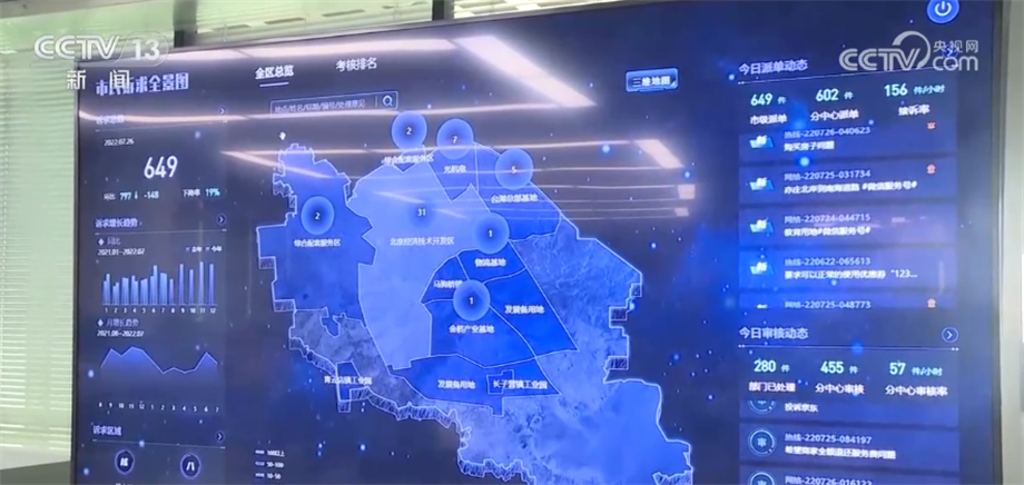 
上海肿瘤医院黄牛代挂号电话票贩子号贩子网上预约挂号,住院检查加快,北京立法保障未成年人合法权益 将于6月1日正式实施