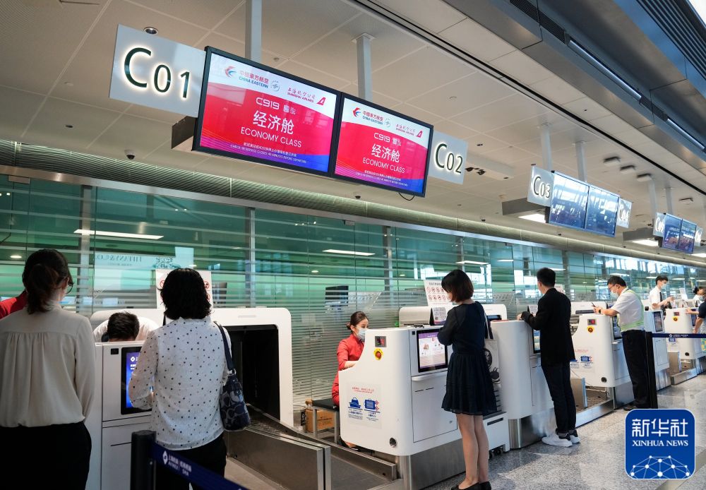 
杭州市儿童医院黄牛代挂号电话票贩子号贩子网上预约挂号,住院检查加快,国产大型客机C919圆满完成首次商业飞行