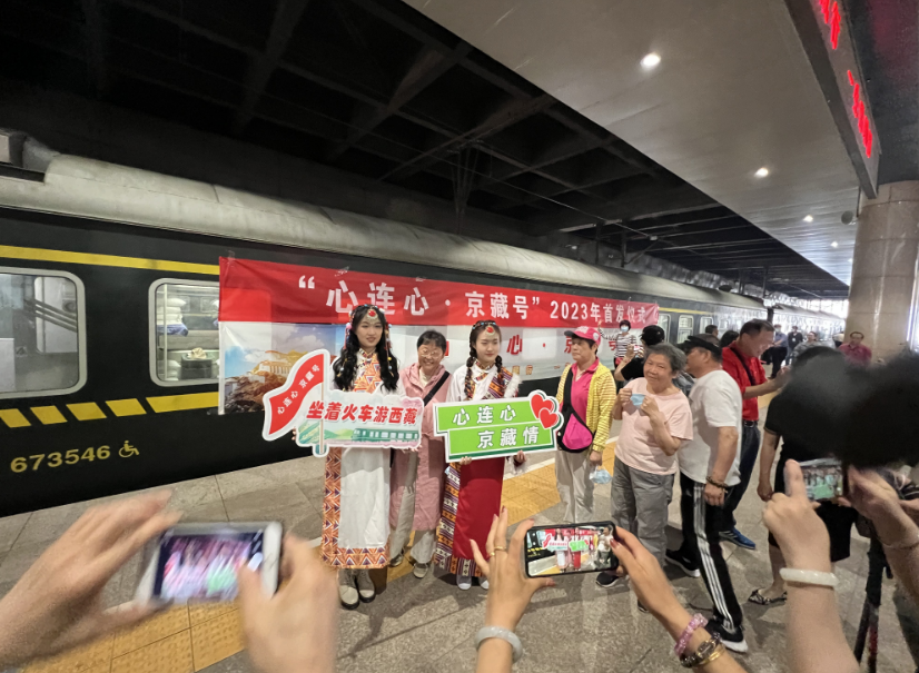 
北京西苑医院黄牛代挂号电话票贩子号贩子网上预约挂号,住院检查加快,今年首趟京藏号旅游列车西站发车