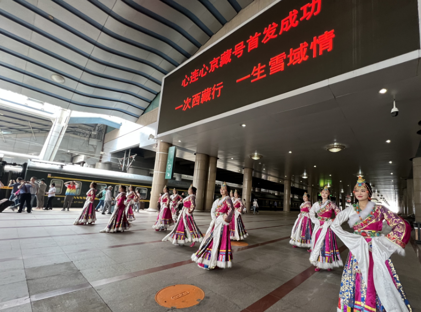 
北京西苑医院黄牛代挂号电话票贩子号贩子网上预约挂号,住院检查加快,今年首趟京藏号旅游列车西站发车