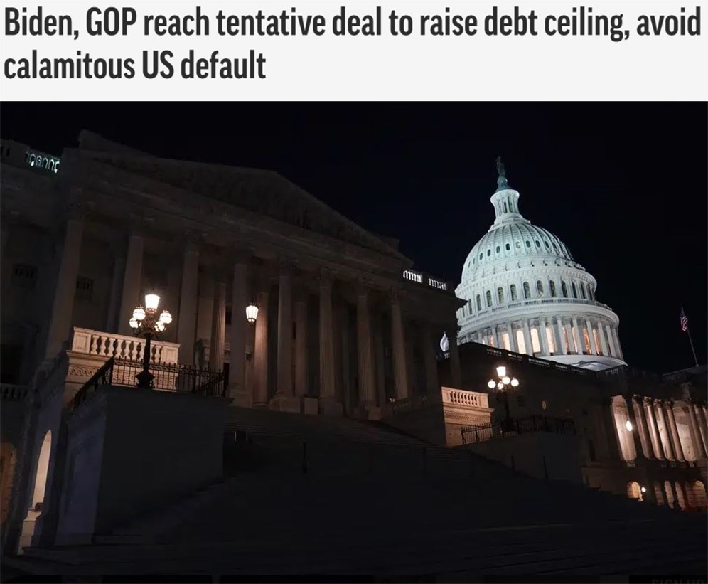 
北京世纪坛医院黄牛代挂号电话票贩子号贩子网上预约挂号,住院检查加快,美债上限协议初步成形！“信用透支”令美国失信全球