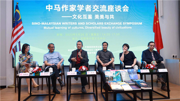 
包含北京大学第一医院黄牛代挂号电话票贩子号贩子网上预约挂号,住院检查加快,中马作家学者交流座谈会圆满举办