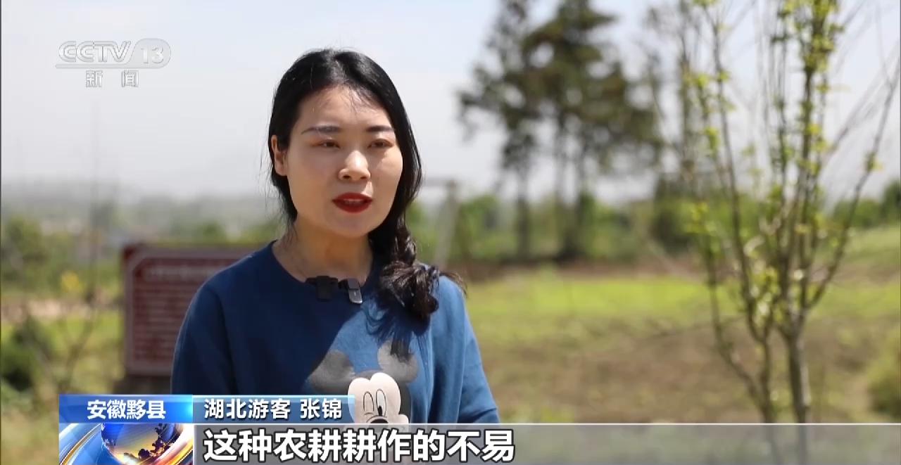 
广州各大医院黄牛代挂号电话票贩子号贩子网上预约挂号,住院检查加快,采摘竹笋、下河摸鱼……“五一”假期乡村游备受青睐