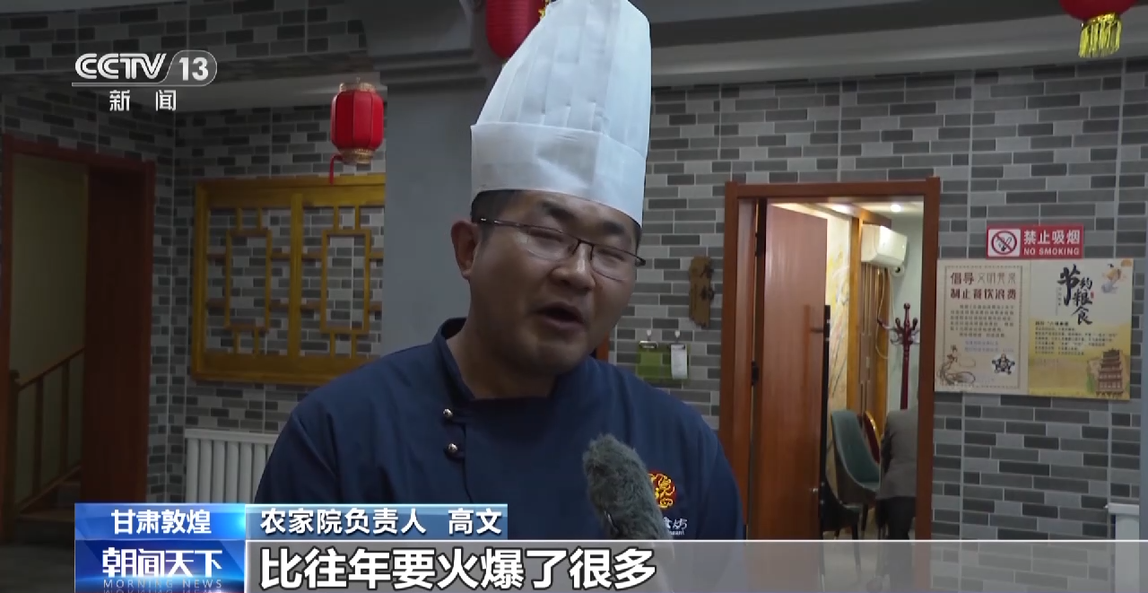 
广州各大医院黄牛代挂号电话票贩子号贩子网上预约挂号,住院检查加快,采摘竹笋、下河摸鱼……“五一”假期乡村游备受青睐