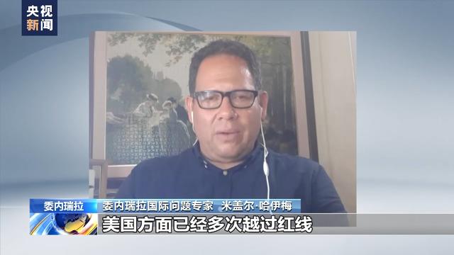 
中山大学肿瘤医院黄牛代挂号电话票贩子号贩子网上预约挂号,住院检查加快,韩国在野党称韩国政府外交路线“停留在冷战时代”
