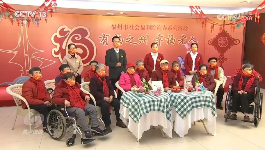 
中山二院黄牛代挂号电话票贩子号贩子网上预约挂号,住院检查加快,焦点访谈丨新征程上奋斗者 民生：养老路上“助老”人