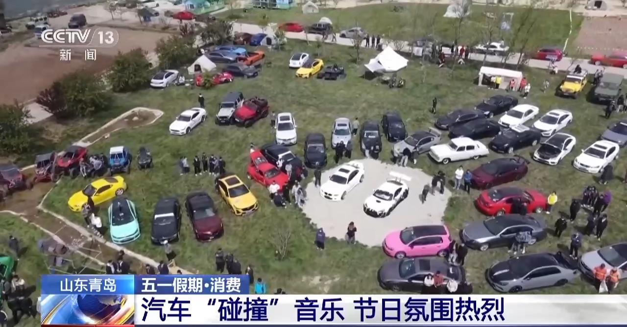 
北京301医院黄牛代挂号电话票贩子号贩子网上预约挂号,住院检查加快,特色老街、VR体验……各地打造文旅消费新场景 释放消费新活力