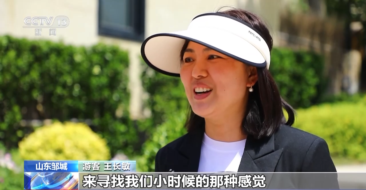 
广州各大医院黄牛代挂号电话票贩子号贩子网上预约挂号,住院检查加快,采摘竹笋、下河摸鱼……“五一”假期乡村游备受青睐