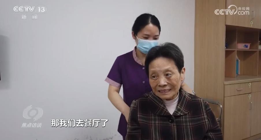 
中山二院黄牛代挂号电话票贩子号贩子网上预约挂号,住院检查加快,焦点访谈丨新征程上奋斗者 民生：养老路上“助老”人