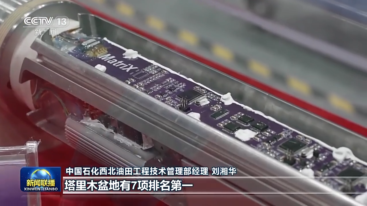 
东部战区总医院黄牛代挂号电话票贩子号贩子网上预约挂号,住院检查加快,“深地一号”开钻施工 我国深地科学探索取得突破性进展