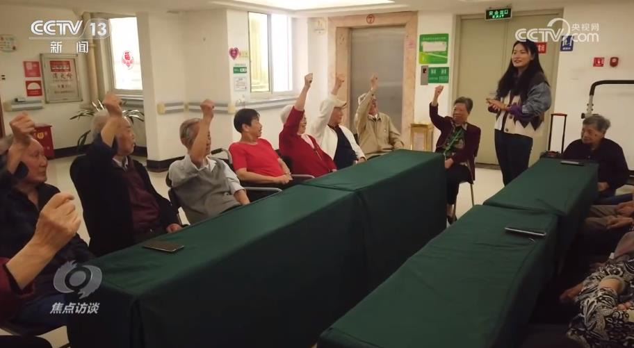 
中山二院黄牛代挂号电话票贩子号贩子网上预约挂号,住院检查加快,焦点访谈丨新征程上奋斗者 民生：养老路上“助老”人