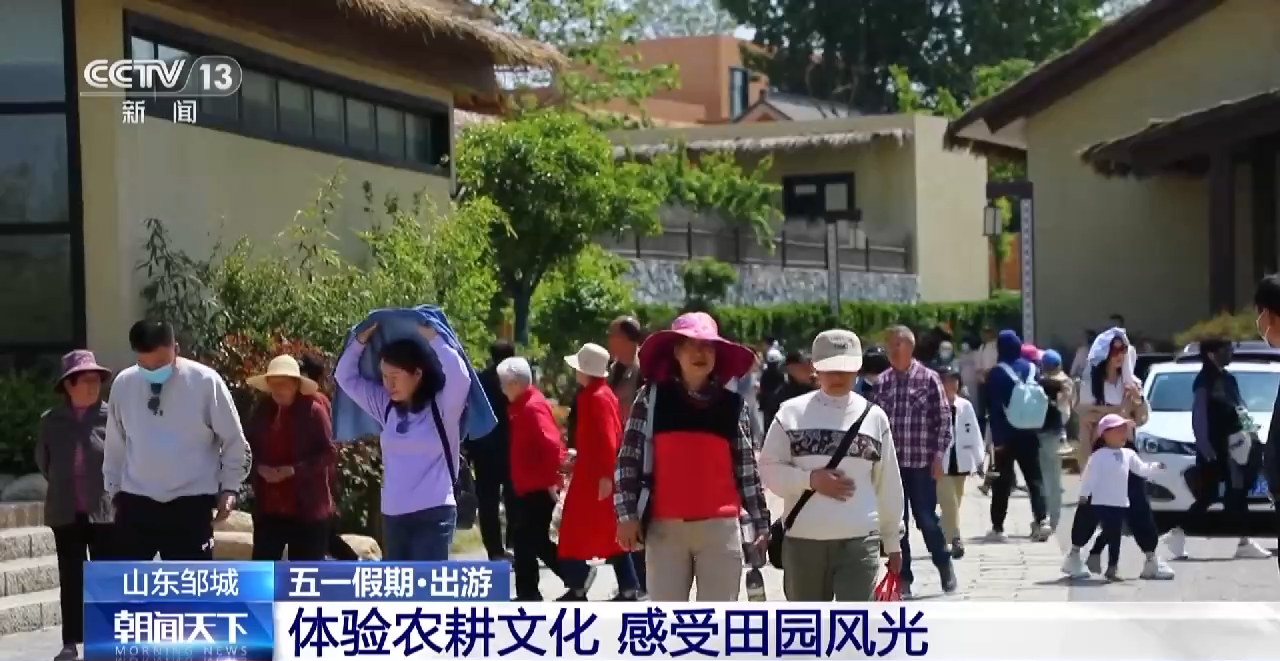 
广州各大医院黄牛代挂号电话票贩子号贩子网上预约挂号,住院检查加快,采摘竹笋、下河摸鱼……“五一”假期乡村游备受青睐