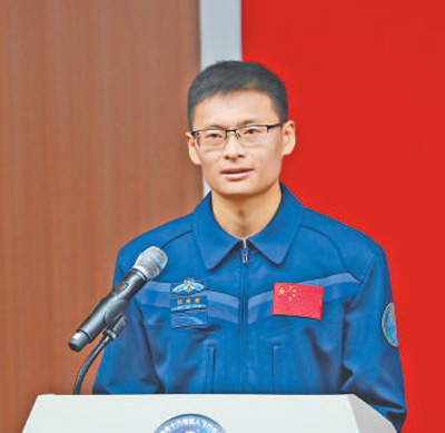 
广州各大医院黄牛代挂号电话票贩子号贩子网上预约挂号,住院检查加快,航天员故事