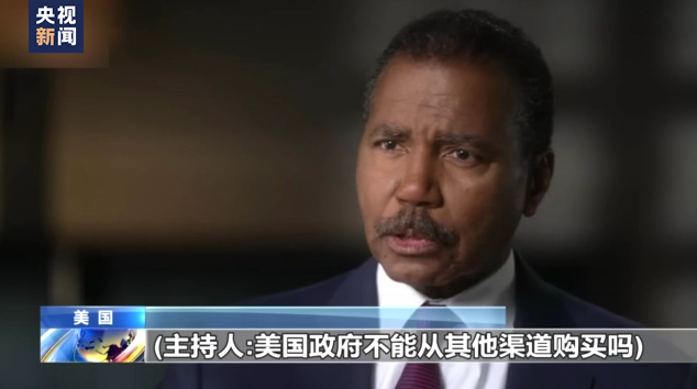 
北京协和医院黄牛代挂号电话票贩子号贩子网上预约挂号,住院检查加快,美国防部前官员披露军火商供武内幕：军火商漫天要价 五角大楼“不砍价”