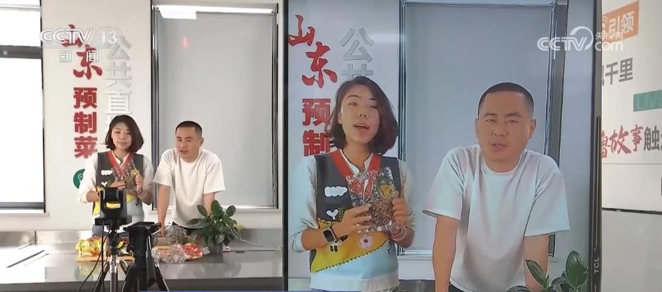 
上海肺科医院黄牛代挂号电话票贩子号贩子网上预约挂号,住院检查加快,预制菜迎来发展春天 进入智能化、数字化模式