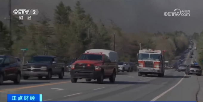 杭州市一医院黄牛代挂号电话票贩子号贩子网上预约挂号,住院检查加快,数千人撤离!加拿大一地宣布进入紧急状态