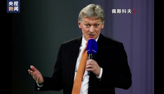 
上海肿瘤医院黄牛代挂号电话票贩子号贩子网上预约挂号,住院检查加快,俄罗斯外长拉夫罗夫：西方向乌提供F-16是在“玩火”