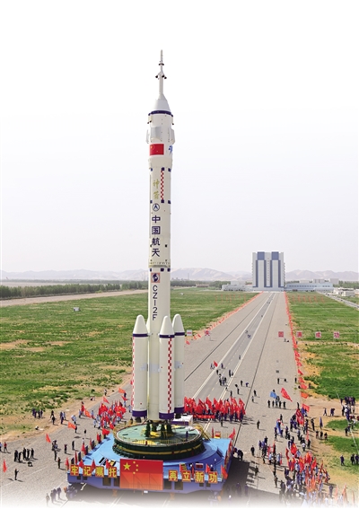 
南京明基医院黄牛代挂号电话票贩子号贩子网上预约挂号,住院检查加快,神舟十六号计划三十日发射