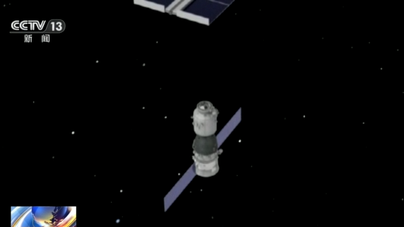 
江苏省中医院黄牛代挂号电话票贩子号贩子网上预约挂号,住院检查加快,“小船”对接“大站” 神十六与空间站挑战百吨级交会对接