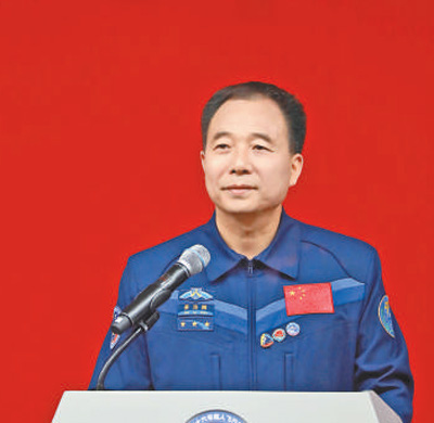 
广州各大医院黄牛代挂号电话票贩子号贩子网上预约挂号,住院检查加快,航天员故事