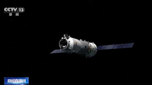 
江苏省中医院黄牛代挂号电话票贩子号贩子网上预约挂号,住院检查加快,“小船”对接“大站” 神十六与空间站挑战百吨级交会对接