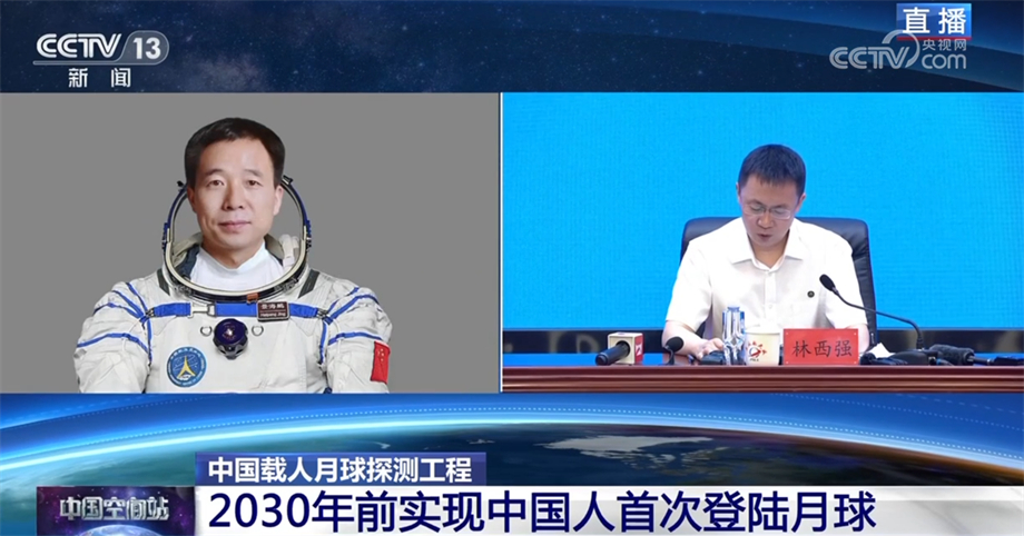 
杭州各大医院黄牛代挂号电话票贩子号贩子网上预约挂号,住院检查加快,中国星辰｜任重道远 中国空间站全面建成后“任务表”公布