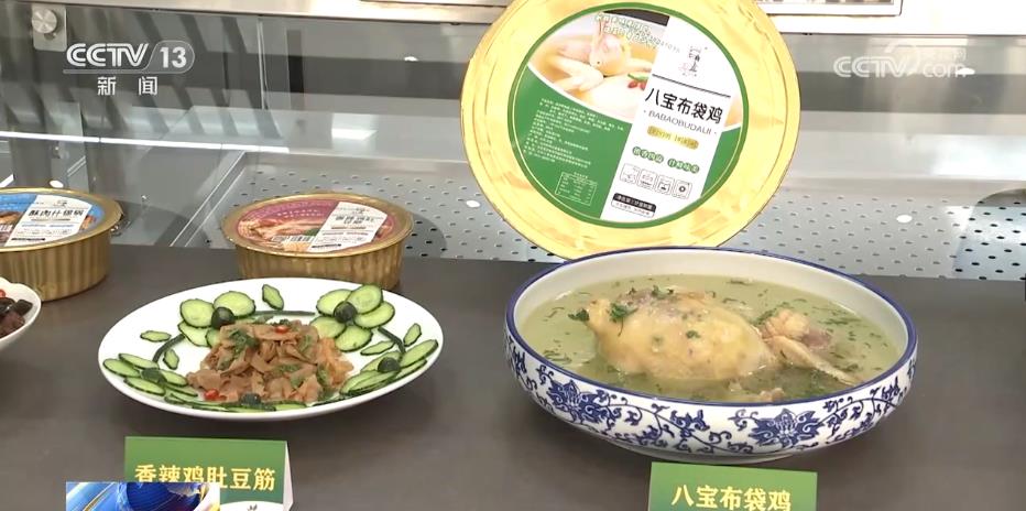 
上海肺科医院黄牛代挂号电话票贩子号贩子网上预约挂号,住院检查加快,预制菜迎来发展春天 进入智能化、数字化模式