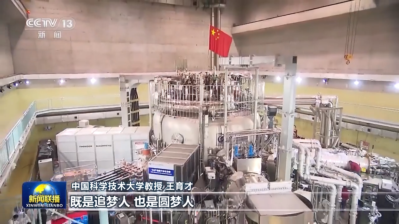 
北京安定医院黄牛代挂号电话票贩子号贩子网上预约挂号,住院检查加快,“祝融”探火、“嫦娥”奔月……这些新名片见证科技创新的中国高度