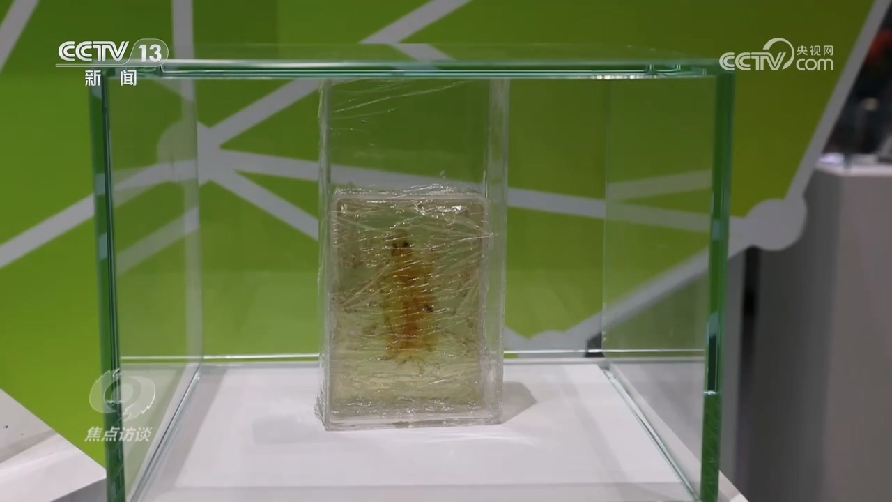 
首都医科大学附属阜外医院黄牛代挂号电话票贩子号贩子网上预约挂号,住院检查加快,焦点访谈：智“汇”中关村 纵论大趋势