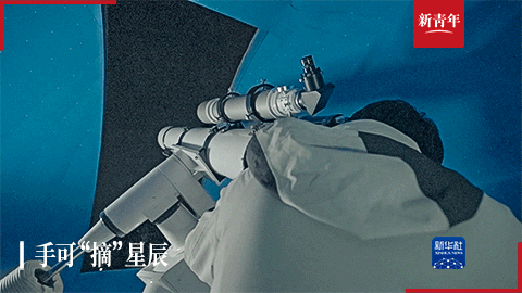 
二龙路肛肠医院黄牛代挂号电话票贩子号贩子网上预约挂号,住院检查加快,新青年｜星际版“大家来找茬”，欢迎来挑战！