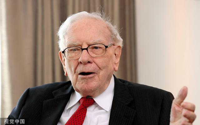 
广州儿童医院黄牛代挂号电话票贩子号贩子网上预约挂号,住院检查加快,美媒：美国有31位亿万富豪“身价”已超美财政部现金总额