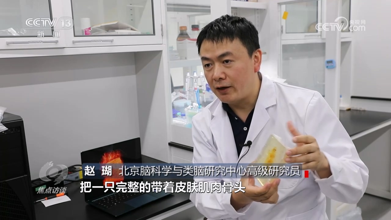 
首都医科大学附属阜外医院黄牛代挂号电话票贩子号贩子网上预约挂号,住院检查加快,焦点访谈：智“汇”中关村 纵论大趋势