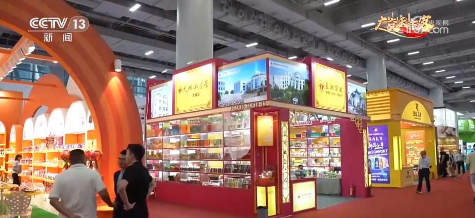 
东直门医院黄牛代挂号电话票贩子号贩子网上预约挂号,住院检查加快,广交会里的“大食物观” 食品企业坚持科技创新
