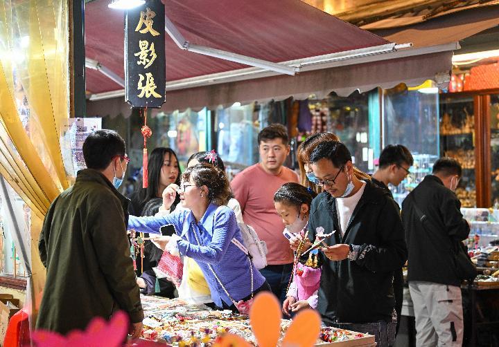 
北京协和医院黄牛代挂号电话票贩子号贩子网上预约挂号,住院检查加快,“五一”假期市场扫描：新场景、新体验 带动新消费
