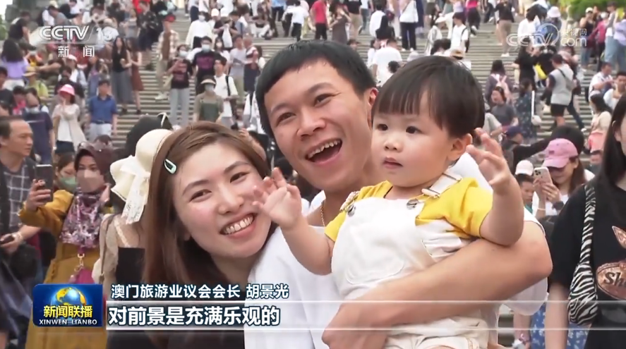 
浙江口腔医院黄牛代挂号电话票贩子号贩子网上预约挂号,住院检查加快,“五一”假期港澳迎来大批游客