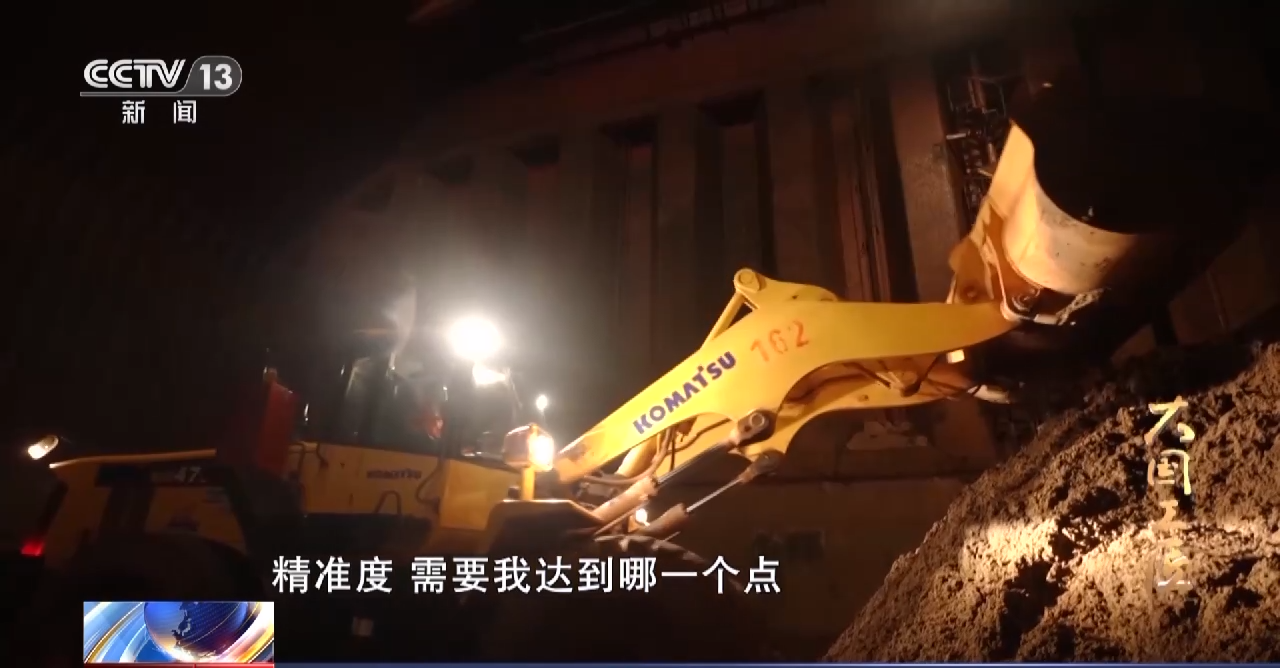 
杭州各大医院黄牛代挂号电话票贩子号贩子网上预约挂号,住院检查加快,大国工匠丨郭凯：智慧港口的装载机大王