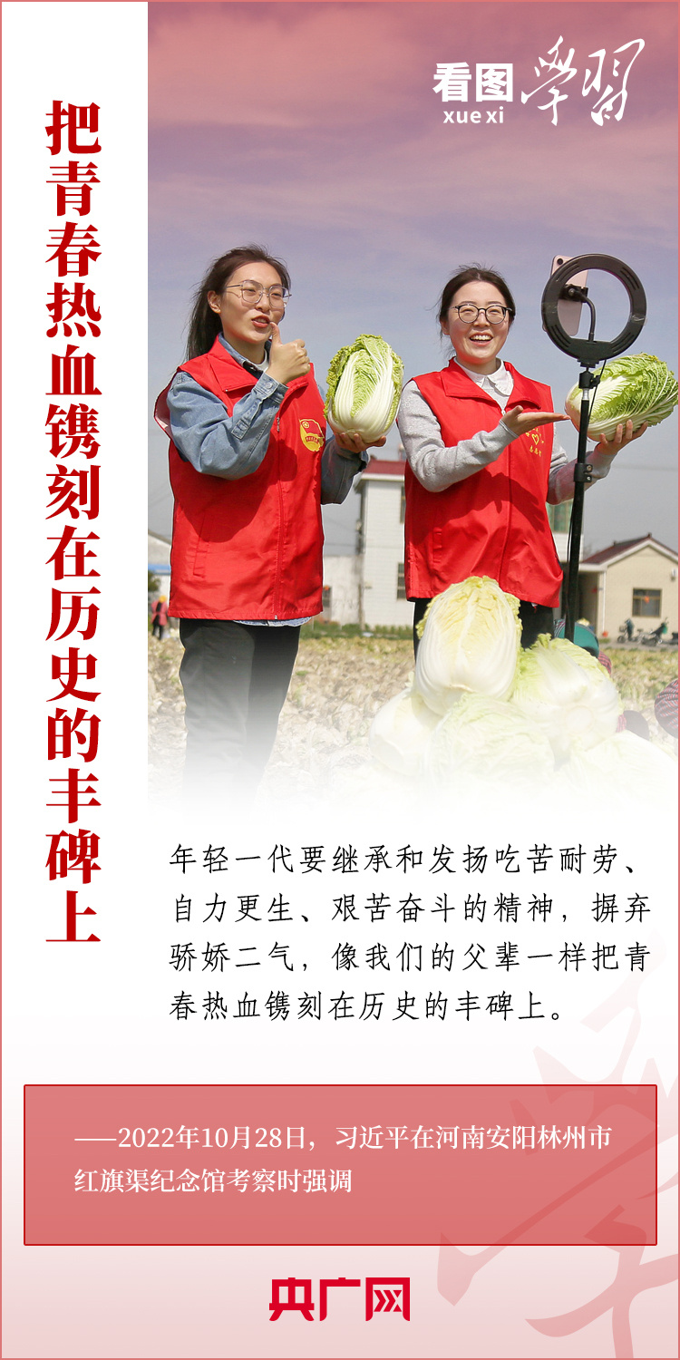 
首都医科大学附属天坛医院黄牛代挂号电话票贩子号贩子网上预约挂号,住院检查加快,看图学习丨争做有理想、敢担当、能吃苦、肯奋斗的新时代好青年